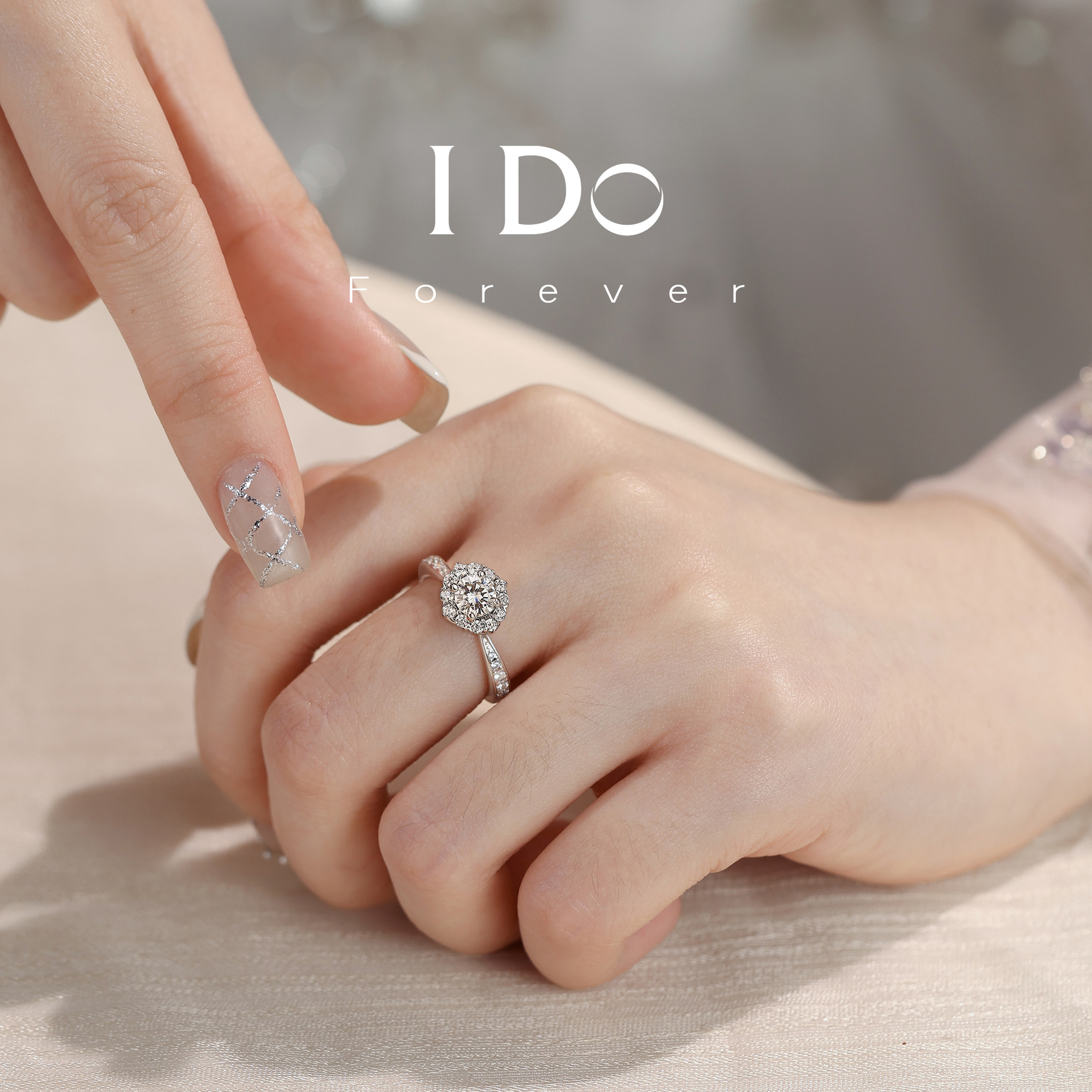 IDO Forever cultivation diamond ring Cannuo Star