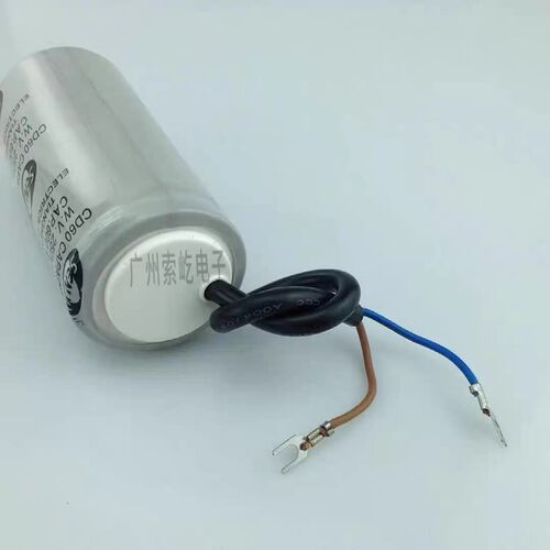 CD60启动电容 电机水泵起动电容600UF/MFD通用300/400UF 250V带线 - 图1