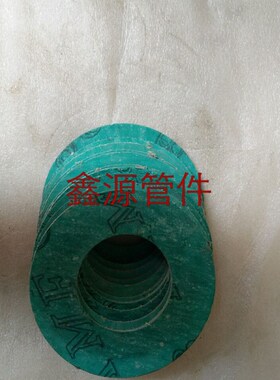 橡胶.石棉.垫片.纸板.石棉垫片.耐高温.垫片100 125 150 200 400