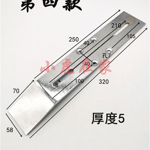 纸箱机械设备配件薄刀分纸压痕机配件底板 - 图3