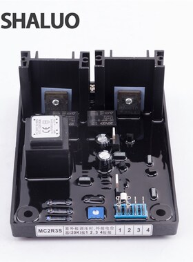 MC2R3S 发电机稳压调节器 自动电压稳压器AVR 调压板JF6011