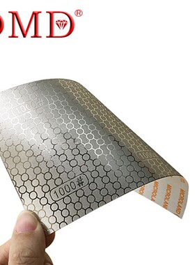 DMD可粘贴可裁剪金刚石木工砂纸钻石磨石磨砂纸打磨小号磨刀贴纸