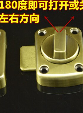 加厚明装插销锁扣 防盗门门栓门扣 卫生间插销木门房名明装插销锁