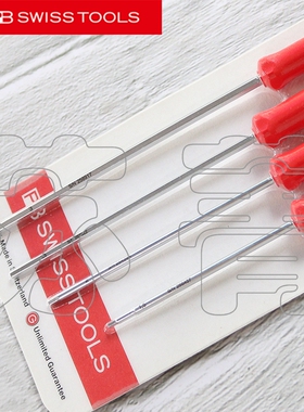 原装进口瑞士PB SWISS TOOLS 精密内六角螺丝刀4件套PB 8625 CN