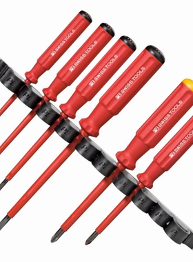 瑞士原装进口PB Swiss Tools 电工绝缘螺丝刀6件套装 带墙面挂架