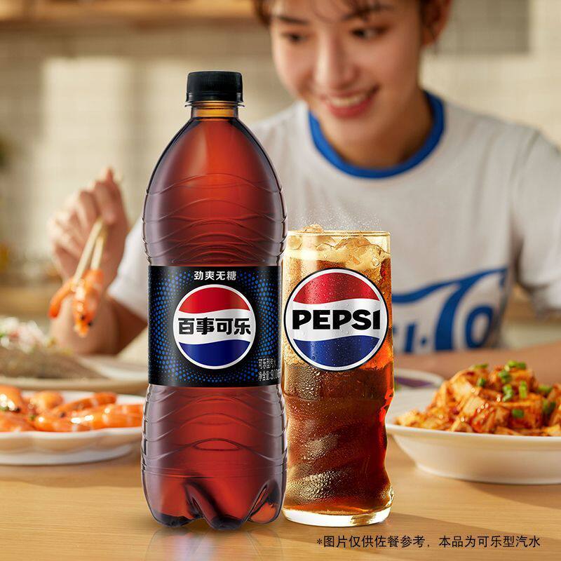 百事可乐多口味900ml*12瓶