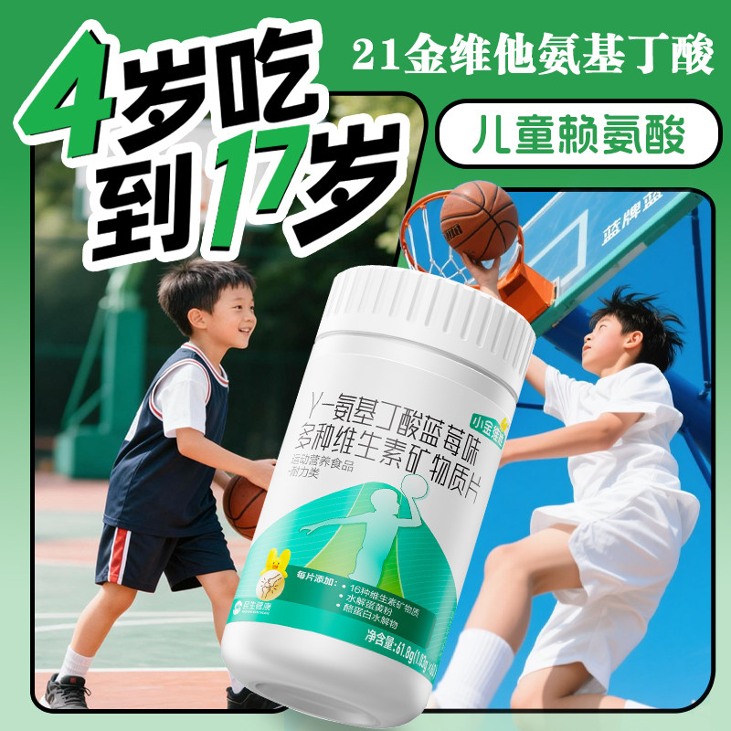 图5