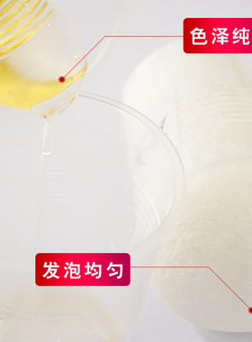真牧防水聚氨酯注浆液水性油性高压环氧树脂灌浆材料发泡堵补漏剂