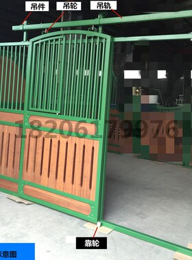 2.0厚重型工业厂房移门推拉门吊轨吊轮滑轮 吊滑轨配件载重450KG