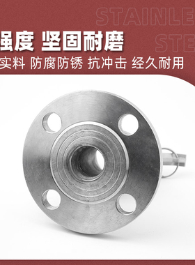 阀大姐不锈钢304C型带法兰阴端板把式快接油管罐车母头快速接头新