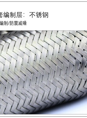 货车汽车排气管软连接 消音器软连接 消声器软管不锈钢网套