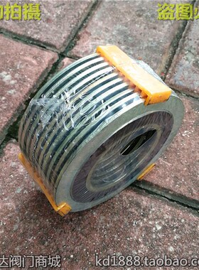 内外环金属缠绕垫片高温高压石墨法兰密封垫DN25 40 50 65 80 100