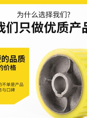 建筑机械搅拌机胶轮混凝土不脱胶滚筒配件皮轮托轮专用摩擦实心