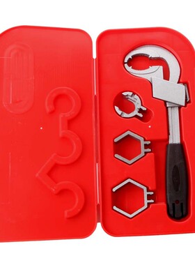 水槽活动万能短柄安装工具卫浴扳手大开口专用多功能活口板子水管