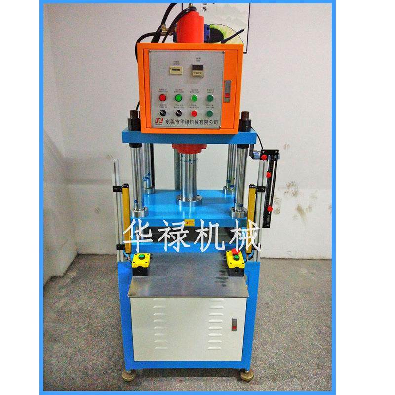 四柱油压机五金制品冲压不锈钢托盘锅碗盆冲压成型液压压力机,淘宝优惠券,粉丝福利购,淘宝优惠卷