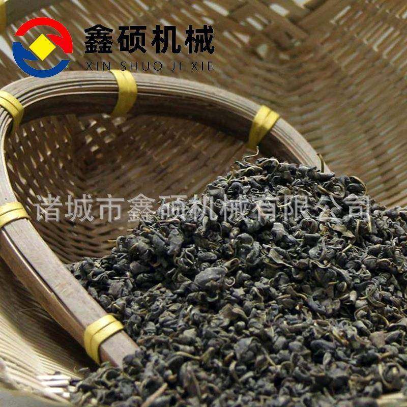 羊肚菌陈皮烘干机设备橘子皮空气能干燥机厢式热泵烘干房设备,淘宝优惠券,粉丝福利购,淘宝优惠卷