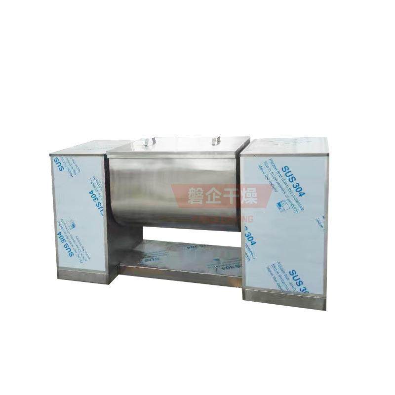 生物固体制剂槽型混合机玫瑰花茶粉搅拌机实验室卧式槽型混合机,淘宝优惠券,粉丝福利购,淘宝优惠卷