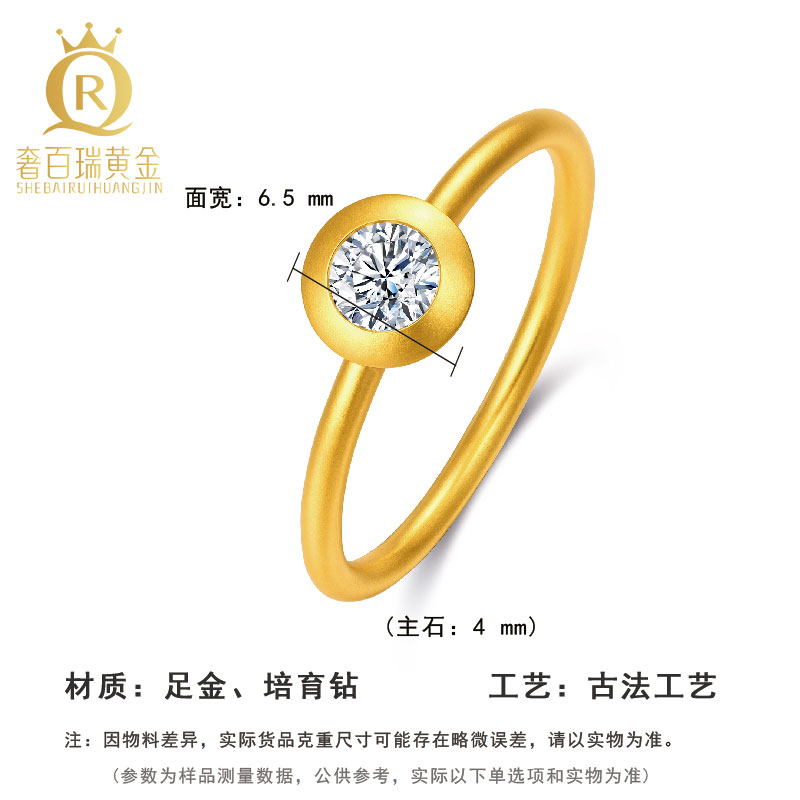 999 Pure Gold Bubble Gold Ring Valentine's Day Gift