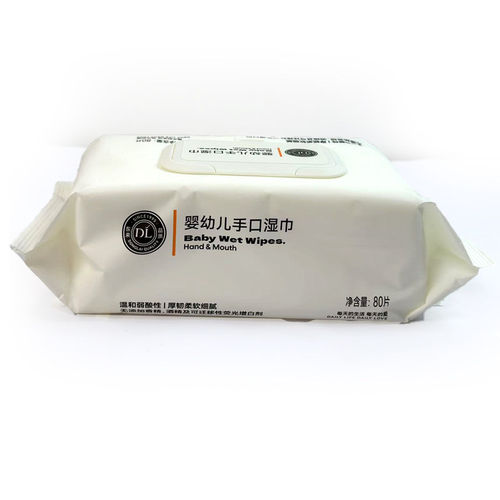 胖东来洗脸巾DL多功能洁面柔巾70抽擦脸洗脸巾超市正品线上代购店 - 图3