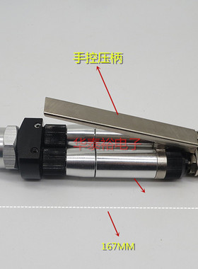 手控AB双液点胶枪手动双液喇叭口混合管点胶阀胶枪/压力桶配件