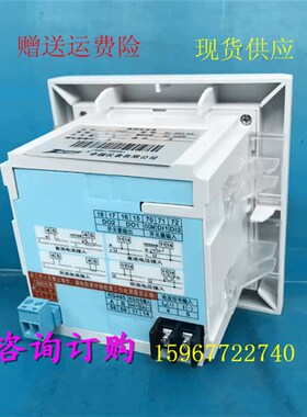 尺寸120型数显表单相交流电流表250 5 A 400 5 600A电源220V表头