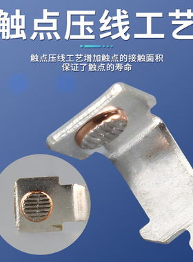 小型微动开关行程限位开关KW直角7字形按柄组合配件自复位16A250V