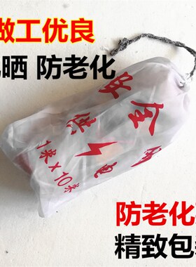 正品安全围栏网 电力施工用防老化安全围网隔离防护1*10米护栏网