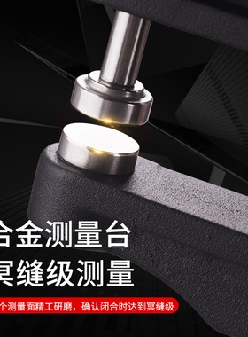 测厚仪数显高精度0.001电子测厚规钢板纸张平头千分尺厚度测量