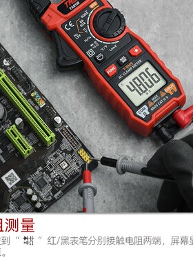 钳形表钳型万用表电流表高精度数字全自动测交直流钳表钳流万能表