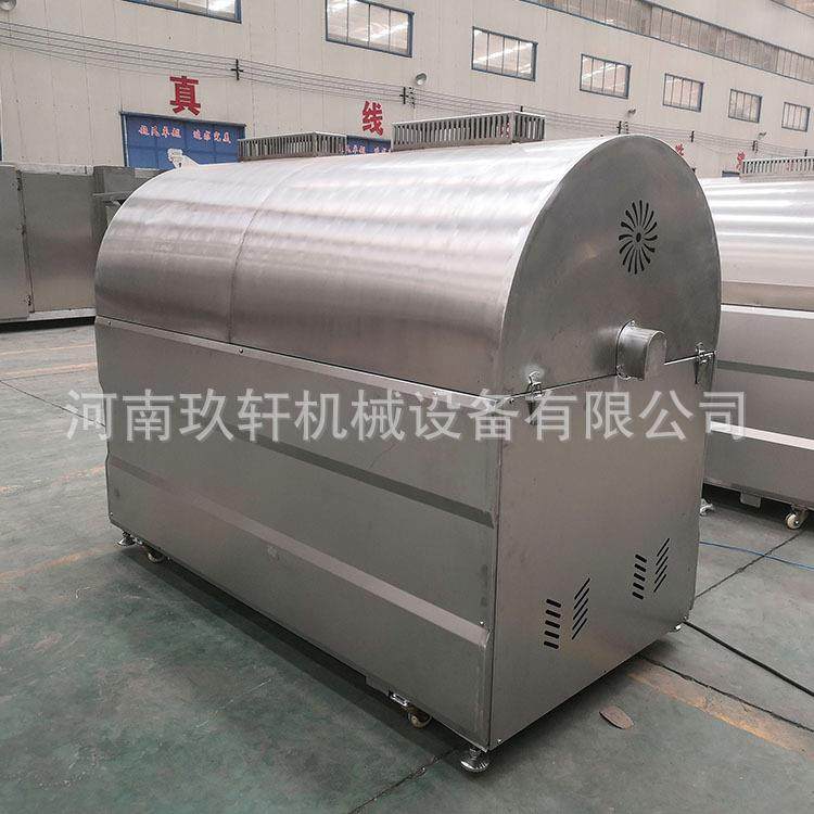 商用电磁加热榨油物料炒料机全自动油菜籽芝麻炒货机节能,淘宝优惠券,粉丝福利购,淘宝优惠卷