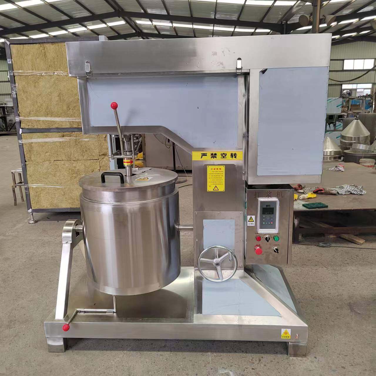 鱼丸自动打浆机不锈钢变频打浆机肉馅搅拌机打浆机厂家供应,淘宝优惠券,粉丝福利购,淘宝优惠卷