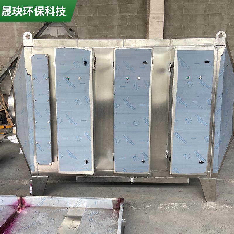 工业油烟净化器一体机供应大型除尘油烟工业环保收集净化设备,淘宝优惠券,粉丝福利购,淘宝优惠卷