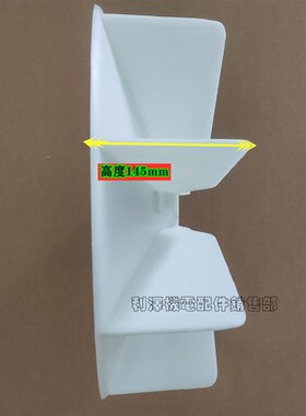 Y2/YB2系列电机风叶Y2-315-468耐高温风叶110kw132KW轴90马达风叶