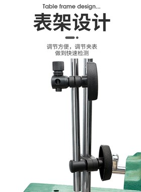 三和偏摆仪检查仪径向跳动检测仪高精度同轴度同心度测量仪测试仪