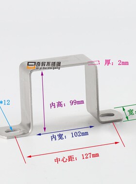方管卡抱箍304不锈钢骑马卡欧姆方卡方形卡直角卡扣U型管卡