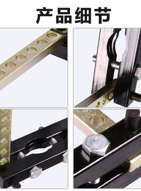 汽车球笼万向拆卸器9孔汽车半轴球笼拆卸工具加厚球笼拉玛卡箍钳