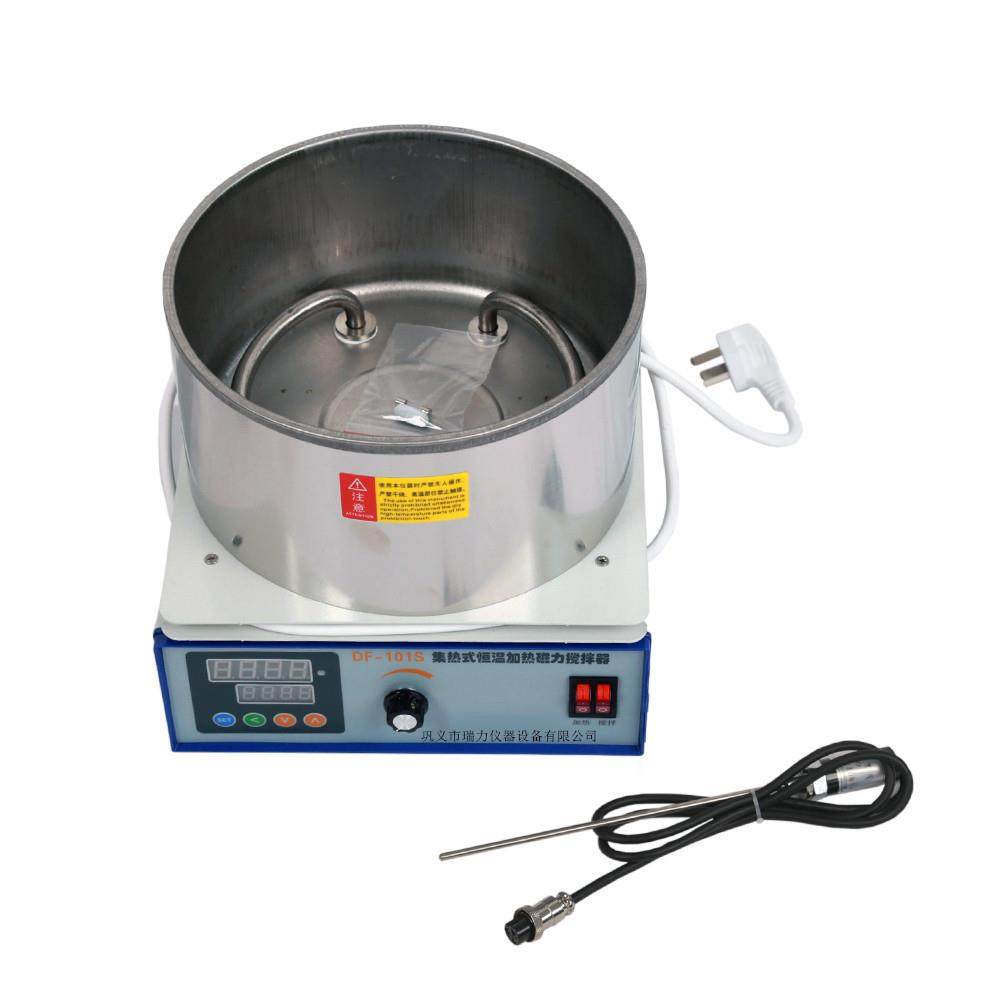 集热式磁力搅拌器DF-101S智能数显控温油浴锅水浴锅强磁力搅拌器,淘宝优惠券,粉丝福利购,淘宝优惠卷