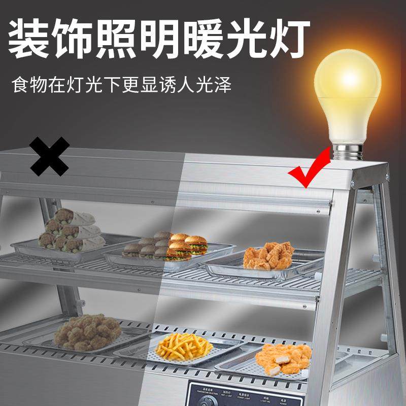 抽屉式保温柜商用台式展示柜保温箱蛋挞面包食物保湿陈列柜,淘宝优惠券,粉丝福利购,淘宝优惠卷