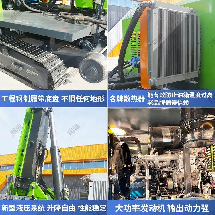 小型光伏打桩机液压螺旋钻机山地旋挖一体机太阳能螺旋桩钻孔机,淘宝优惠券,粉丝福利购,淘宝优惠卷