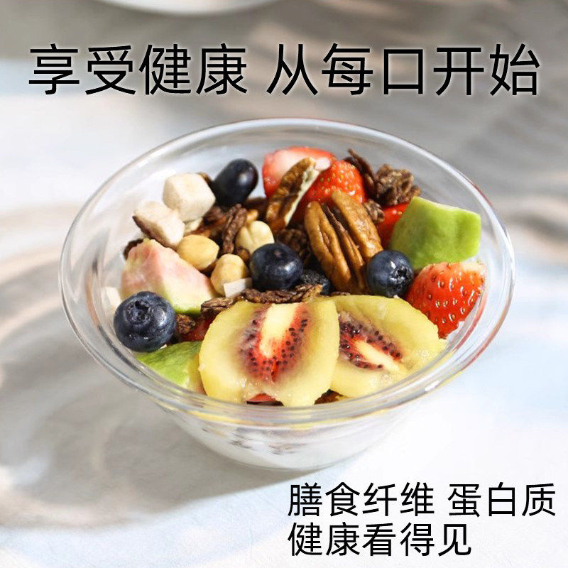 舒尔佳燕麦片无花果红茶烘焙开袋速食冲泡营养早晚代餐非油炸膨化