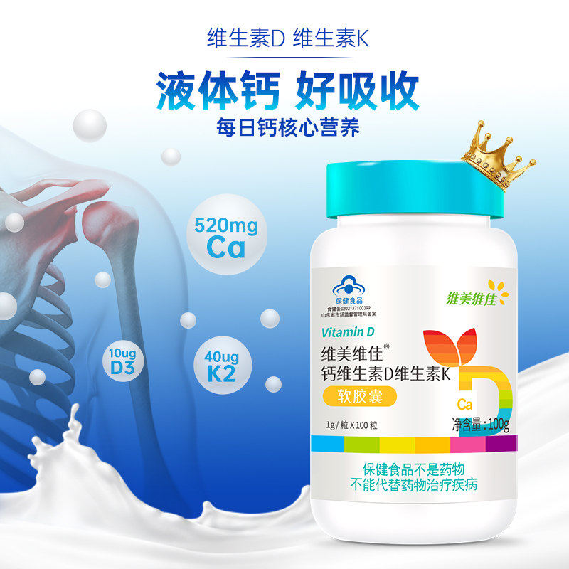 ����� ��ά����Dά����K������ ���� �и����г��������� �ٷ���Ʒ vd 27.1Ԫ