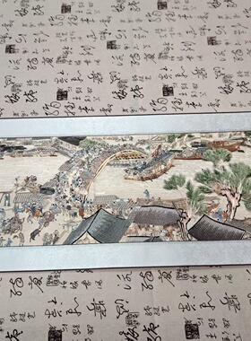 【开封文创】汴绣清明上河图机绣高仿宋朝礼物万岁山旅游纪念