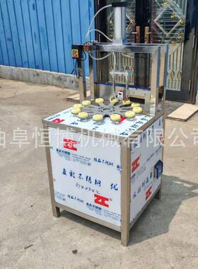 多功能桃子去核分瓣机 商用山去核楂瓣机工业木瓜 取芯分开瓣机
