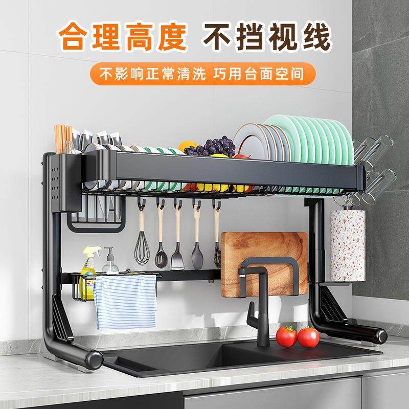 伸缩水槽置物架厨房沥水架水池沥碗架碗筷碗碟收纳架沥水篮洗菜篮,淘宝优惠券,粉丝福利购,淘宝优惠卷