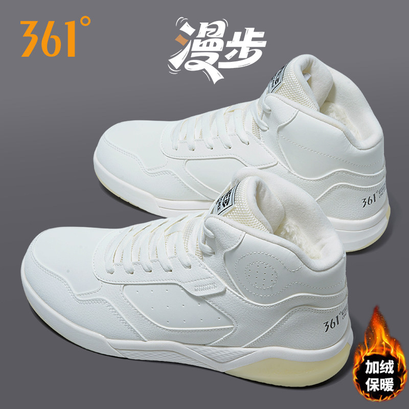 图 2