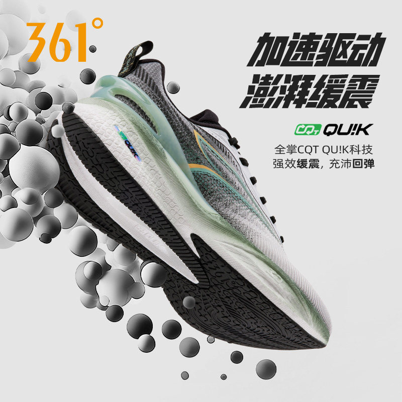 图 4