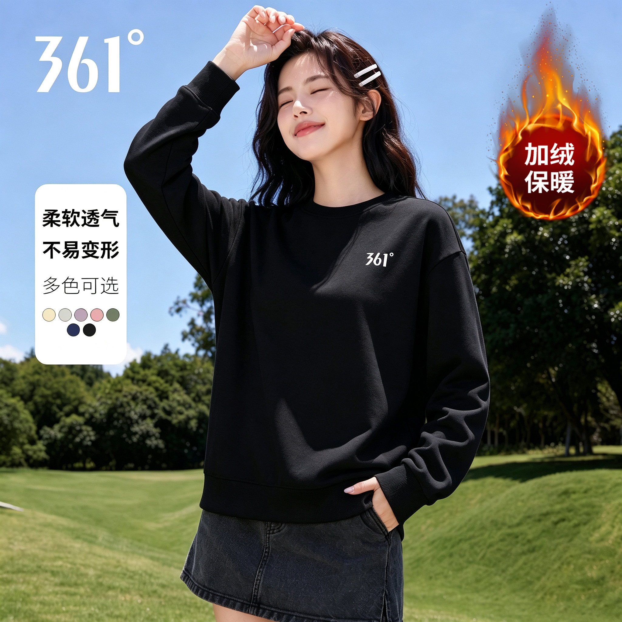 图 4