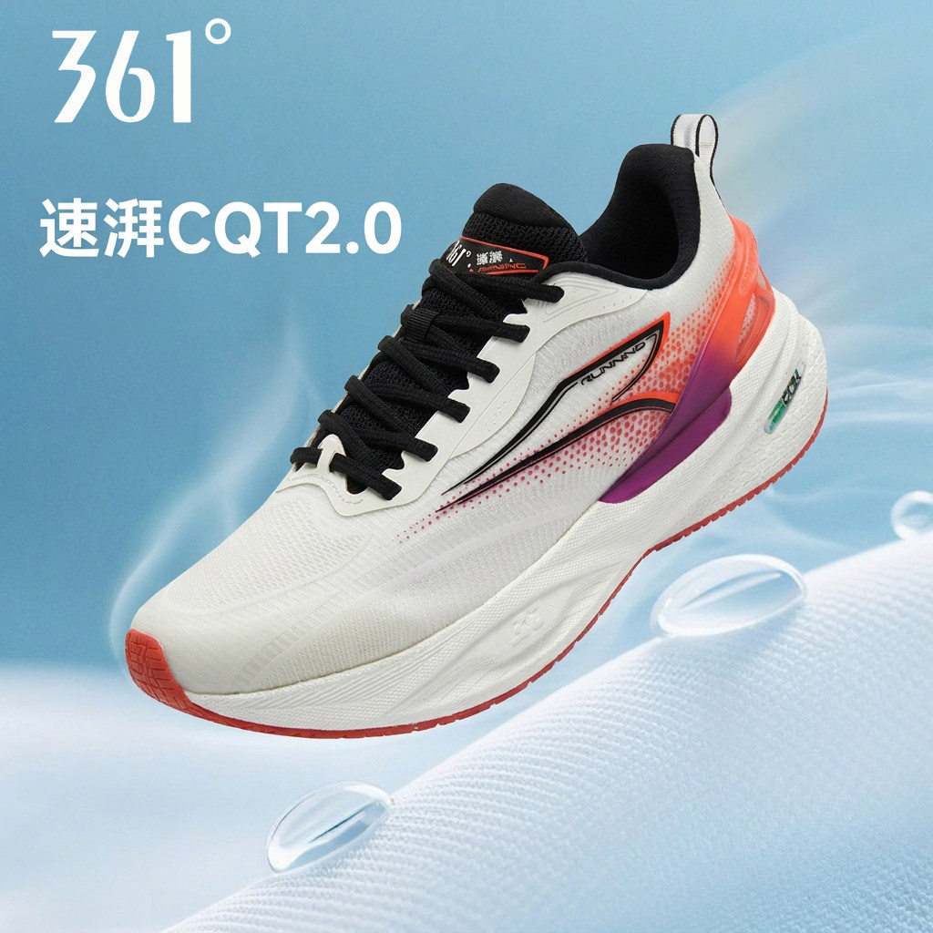 图 2