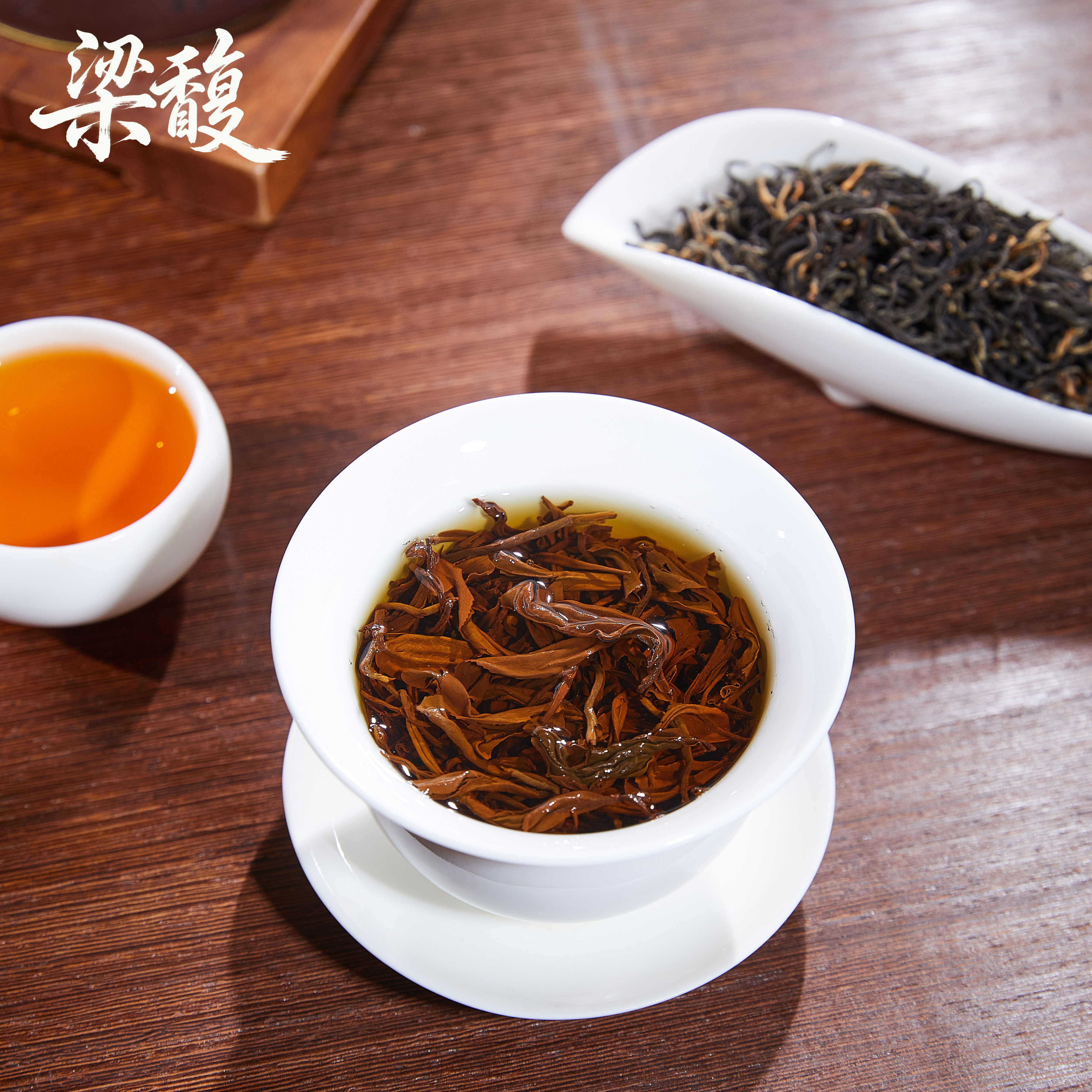 梁馥新茶2026年春茶英德红茶英红九号红茶浓香型自已喝口粮茶推荐