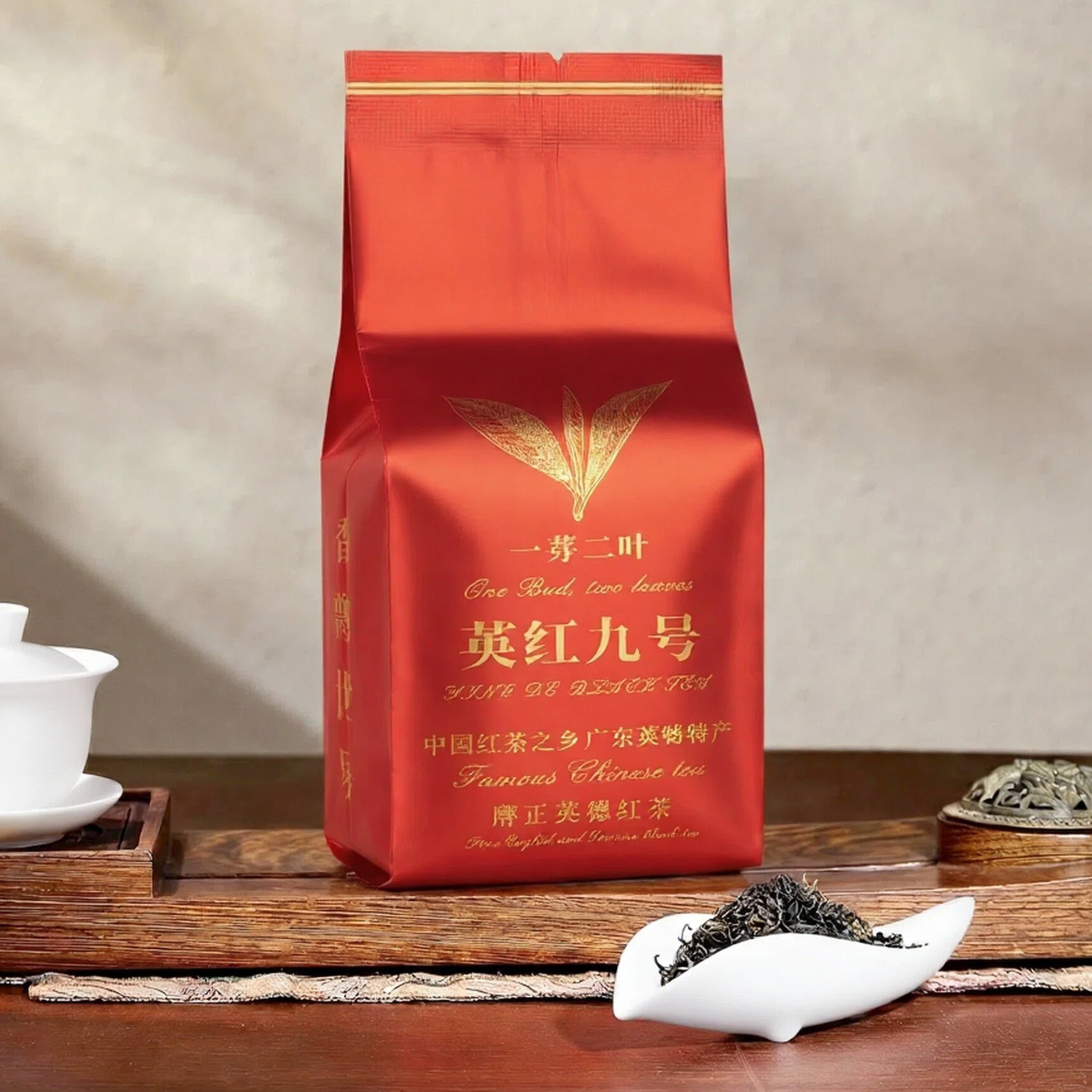 粱馥2026新茶正品浓香型英红九号红茶英德官方特级口粮茶礼盒茶叶